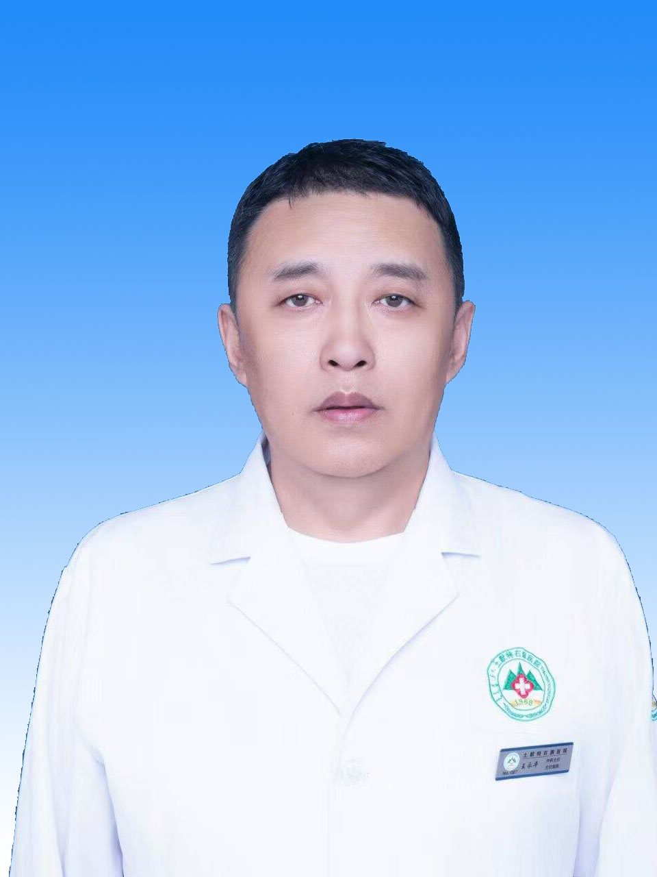 外 科 · 骨 科(图4) 外 科 · 骨 科(图4)