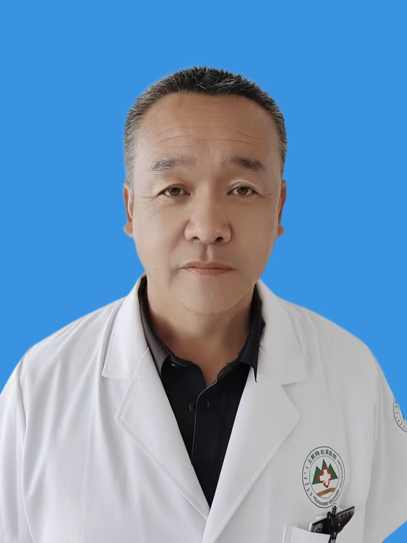中医科(老年科)(图1)