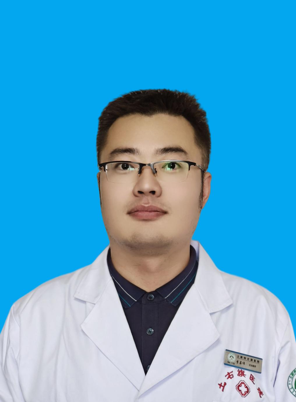 神经内科(图4) 神经内科(图4)