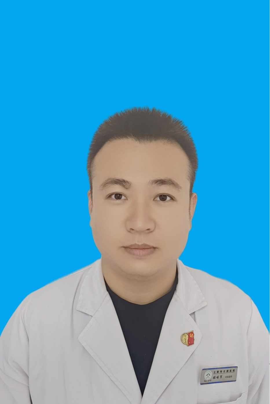 神经内科(图5) 神经内科(图5)